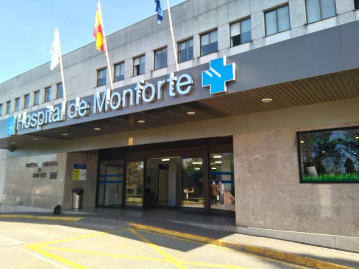 Entrada principal do Hospital de Monforte / Xornal de Lemos