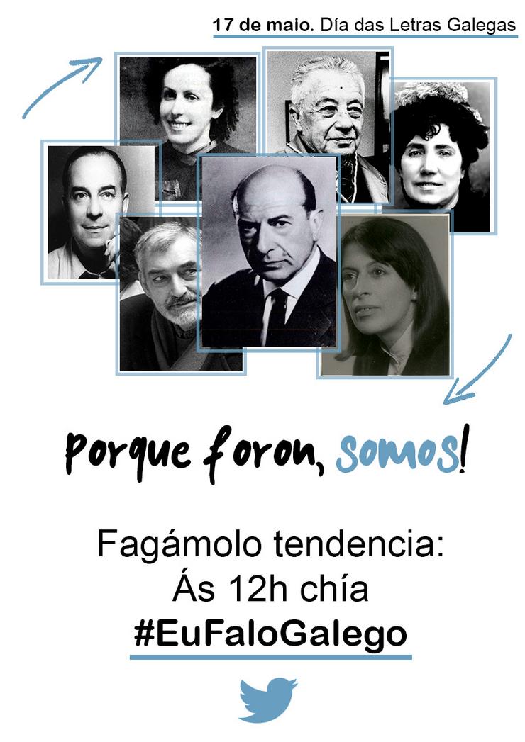 Cartel da iniciativa #EuFaloGalego / Orgullo Galego