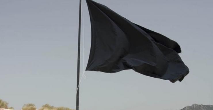 Ecoloxistas en Acción publica o seu informe 'Bandeiras  negras'. ECOLOXISTAS EN ACCIÓN  - Arquivo 