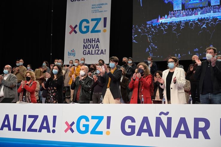 A portavoz nacional do BNG, Ana Pontón, na XVII Asemblea Nacional do BNG, no Coliseum da Coruña, a 6 de novembro de 2021, na Coruña, Galicia, (España).. M. Dylan - Europa Press 