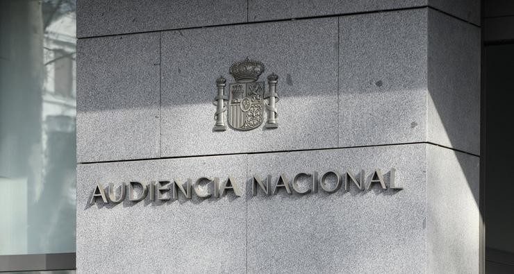 Arquivo - Imaxe da fachada da Audiencia Nacional (Madrid). ÓSCAR CANAS - EUROPA PRESS - Arquivo