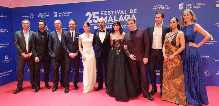 Festival de Cinema de Málaga. XUNTA DE GALICIA / Europa Press