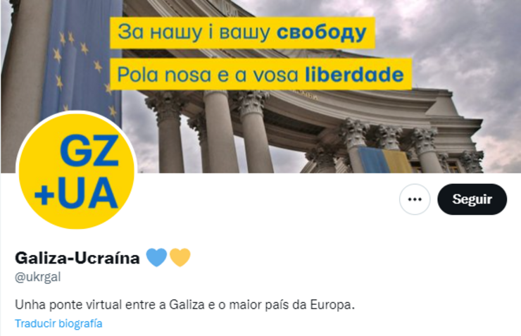 Portada da conta Galicia-Ucraína
