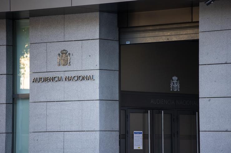 Entrada á Audiencia Nacional  /Alejandro Martínez Vélez - Europa Press 