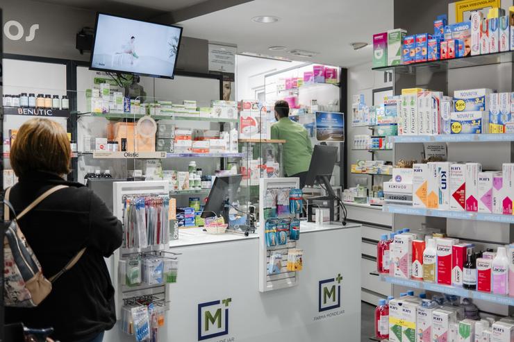 Interior dunha farmacia / Mateo Lanzuela - Arquivo