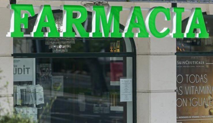 Imaxe de recurso dunha farmacia / RICADO RUBIO Europa Press