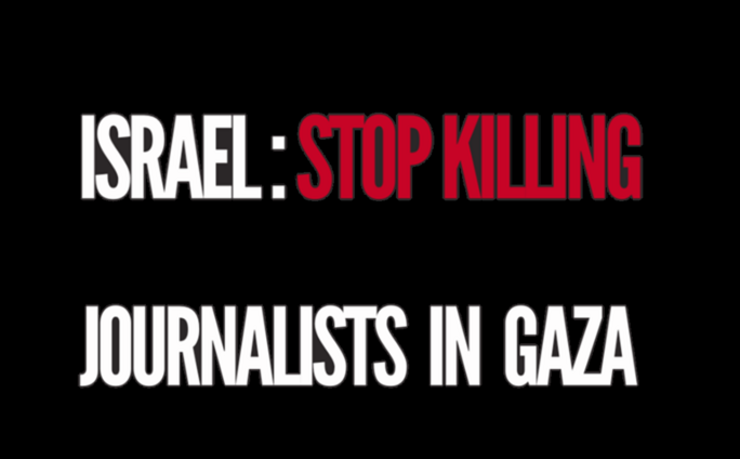 Campaña en contra dos xornalistas asasinadas en Gaza por Israel