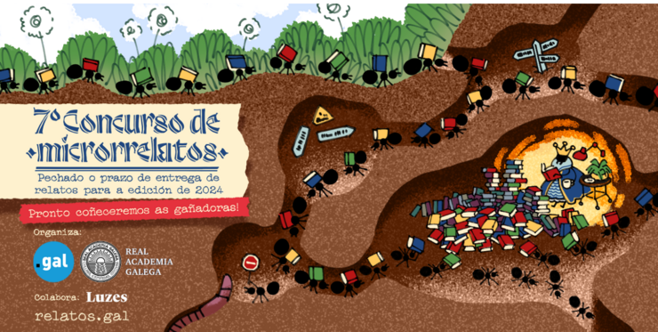 O concurso 