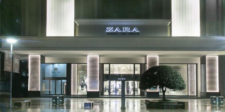 Zara en Xangai. INDITEX - Arquivo