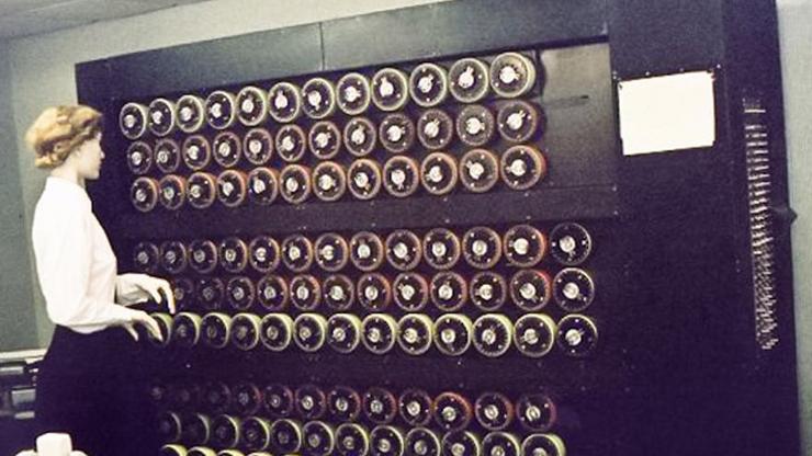 Máquina Enigma de Alan Turing 
