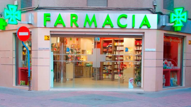 Farmacia / XUNTA DE ANDALUCÍA - Arquivo