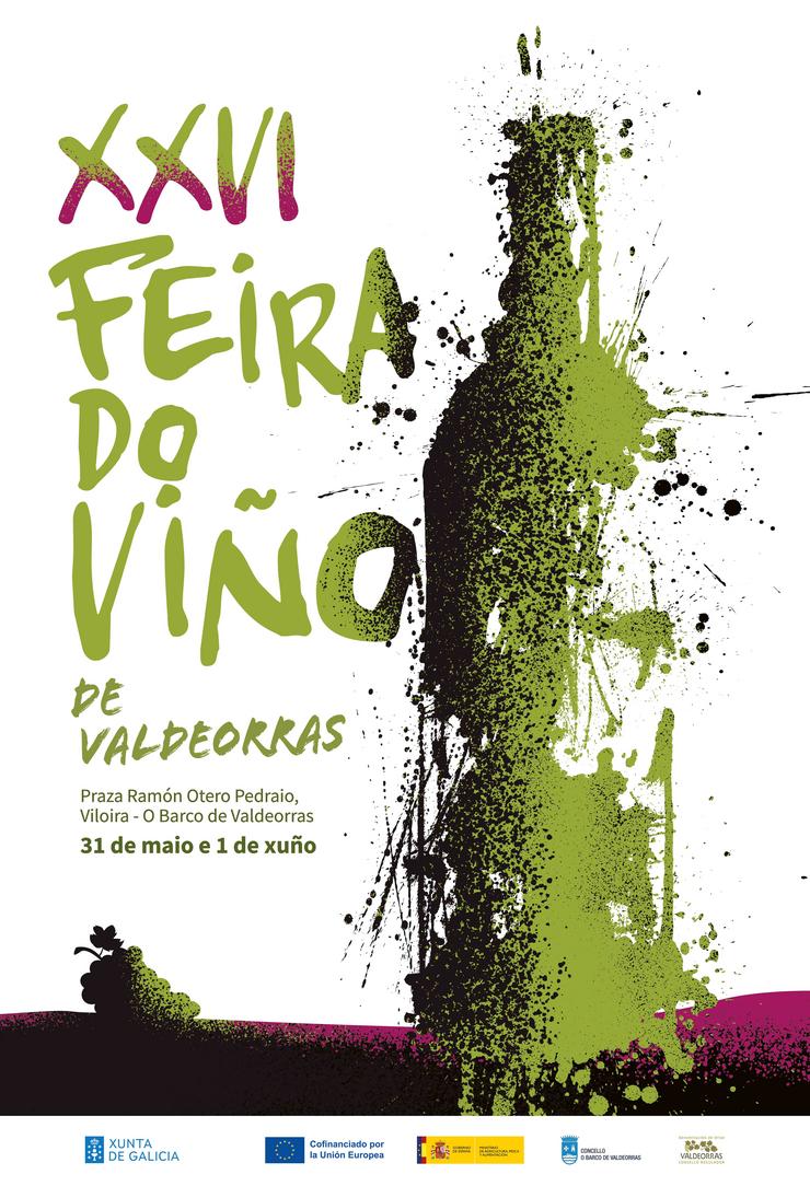 Cartel gañador e ilustrador da XXVI Feira do Viño de Valdeorras. Foto: CRDO Valdeorras.