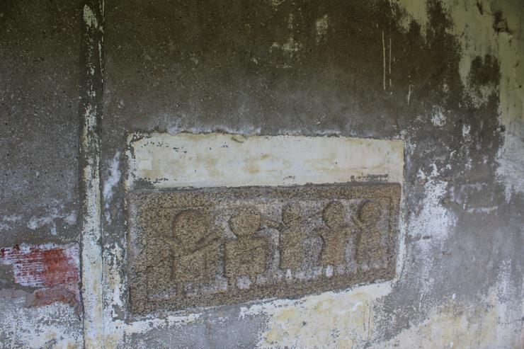 Friso que se atopa na Casa das Cunchas, en Meirás 